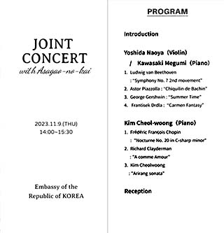 Program01